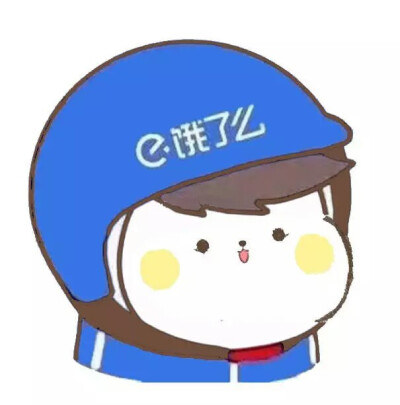 这些外卖小哥好可呀