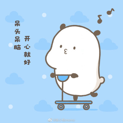 野萌君|谢谢每个平凡的中国人谢谢你们,每一个平凡又伟大的职业.