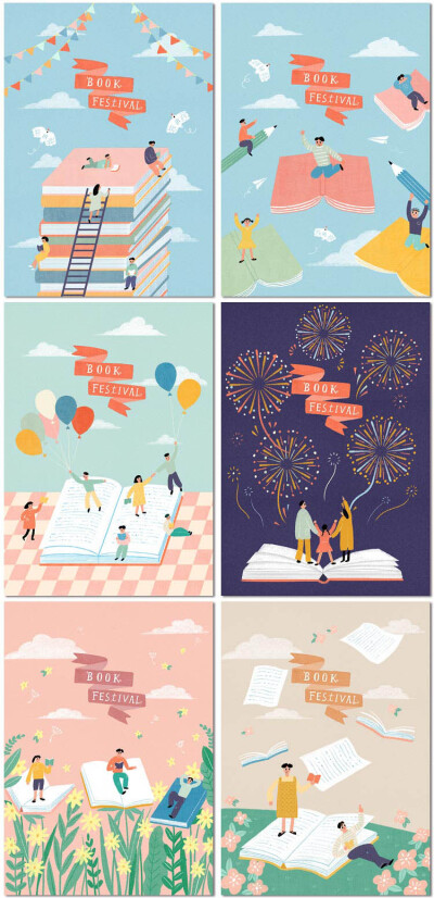 世界儿童读书日阅读图书馆童话手绘插图插画海报设计psd模板素材