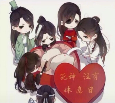 「魔道祖师」大合照嗷嗷嗷太爱了这画风