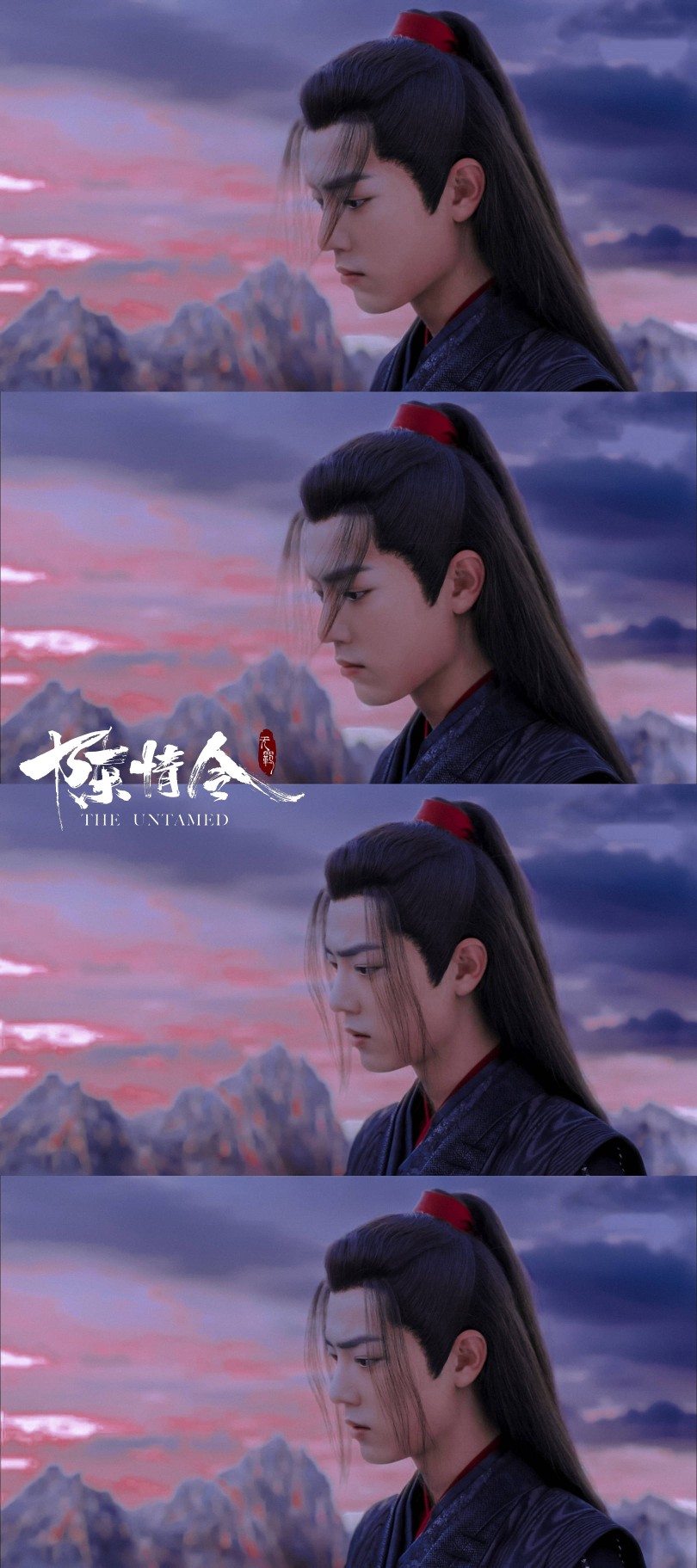 陈情令"魏婴,凝神"