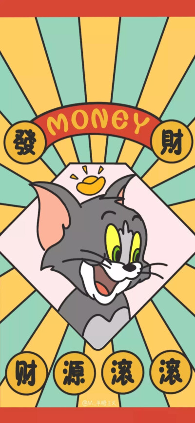 风卡通壁纸/可爱/情侣壁纸
