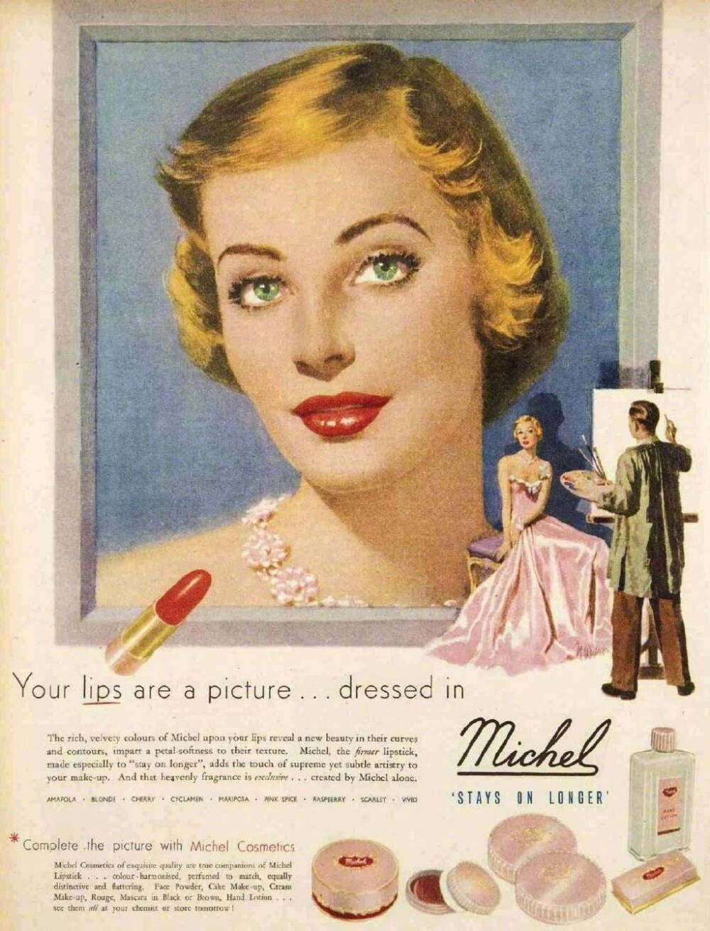 复古集 上世纪50年代的化妆品插画海报