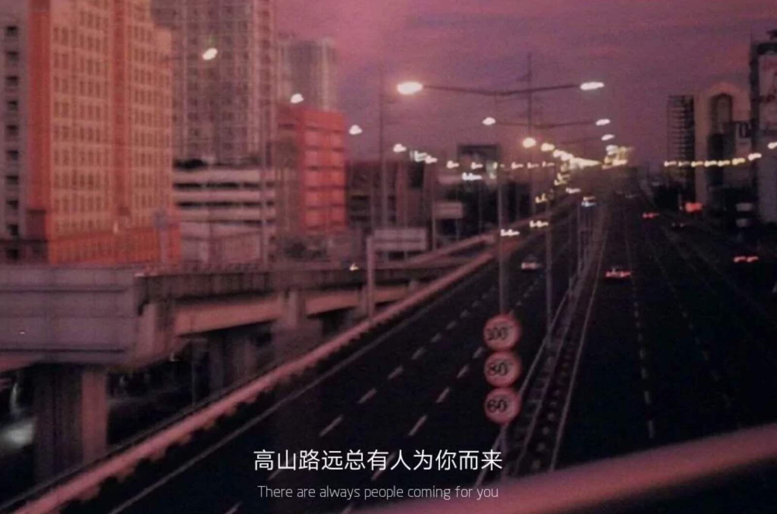 2020年2月13日 22:20   关注  手机壁纸 聊天背景 ins潮图 神仙背景