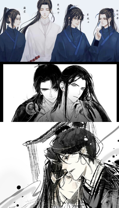 晚宁