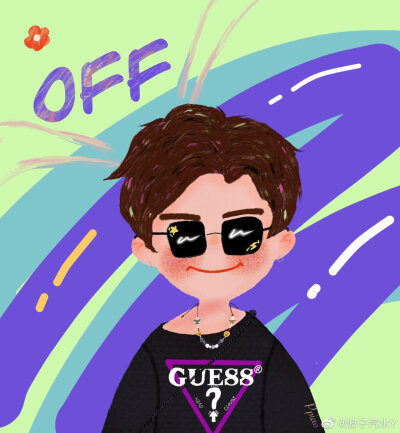 offgun