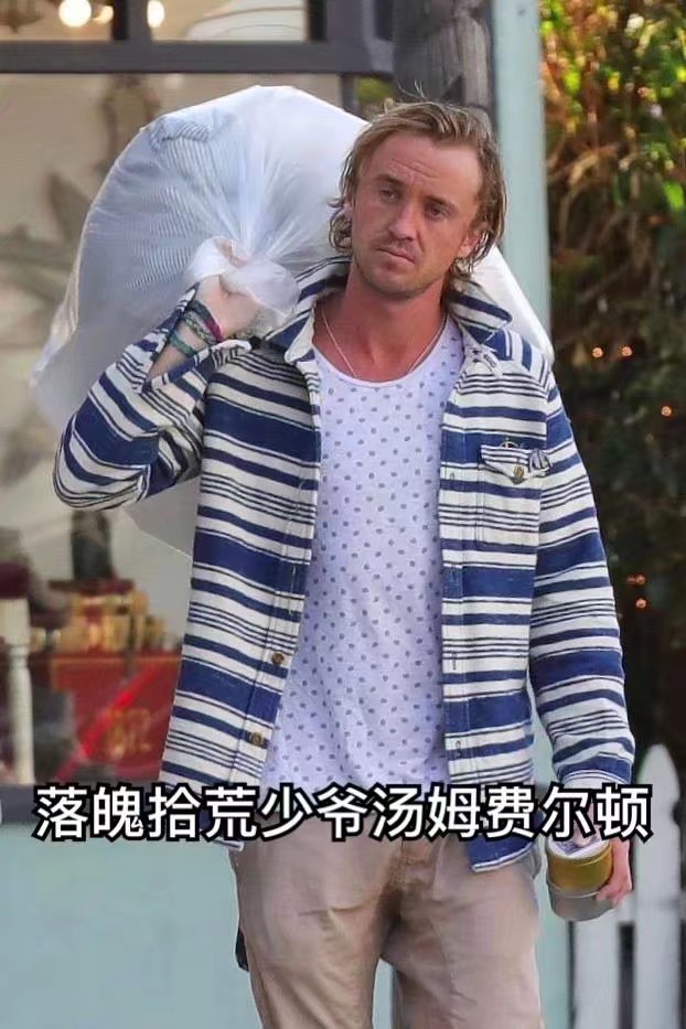 汤姆费尔顿tom felton