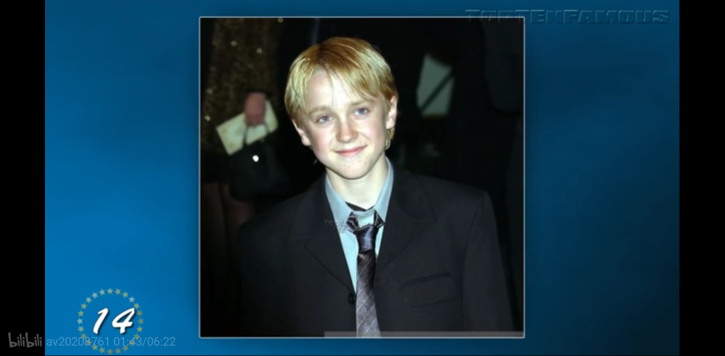 汤姆费尔顿tom felton 哈利波特 德拉科马尔福 draco malfoy