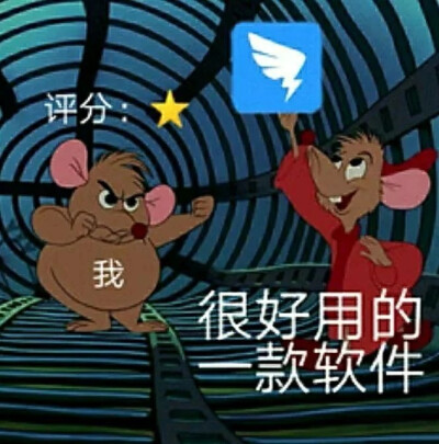 被钉钉和蝙蝠支配的恐惧
