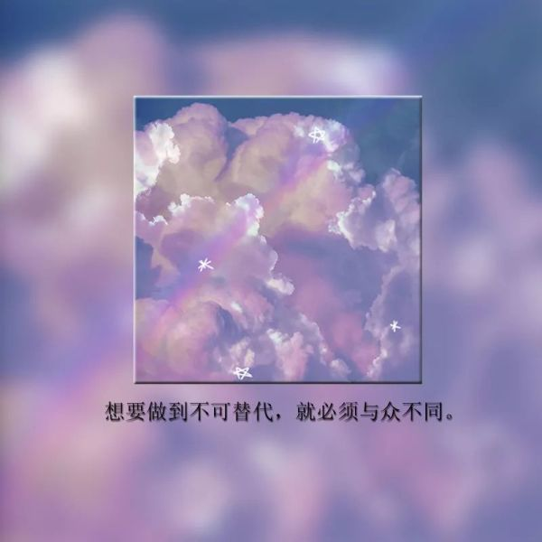 文字头像壁纸 锁屏