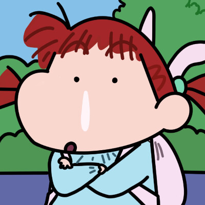 蜡笔小新 情头