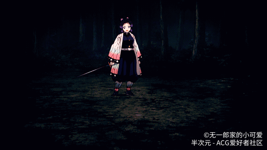 动画gif