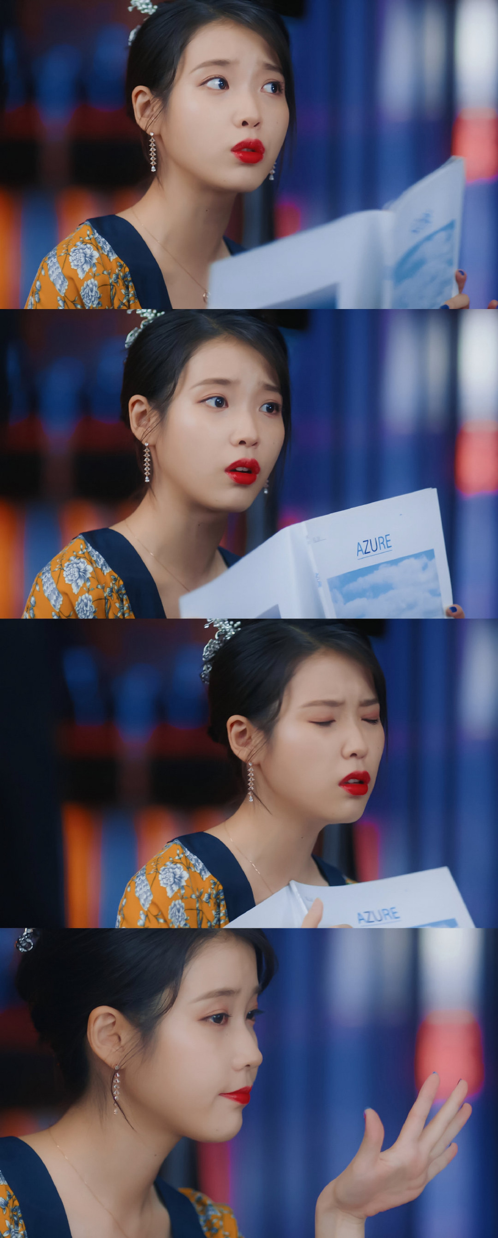 iu | 德鲁纳酒店