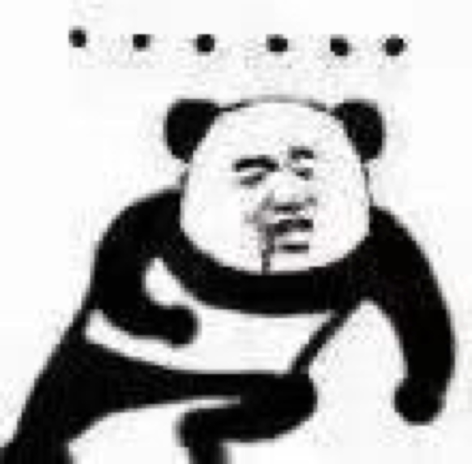 熊猫头表情包 沙雕