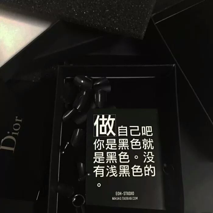 朋友圈背景图