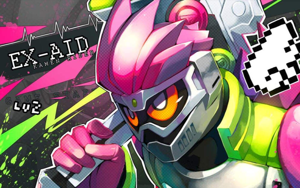 ex-aid