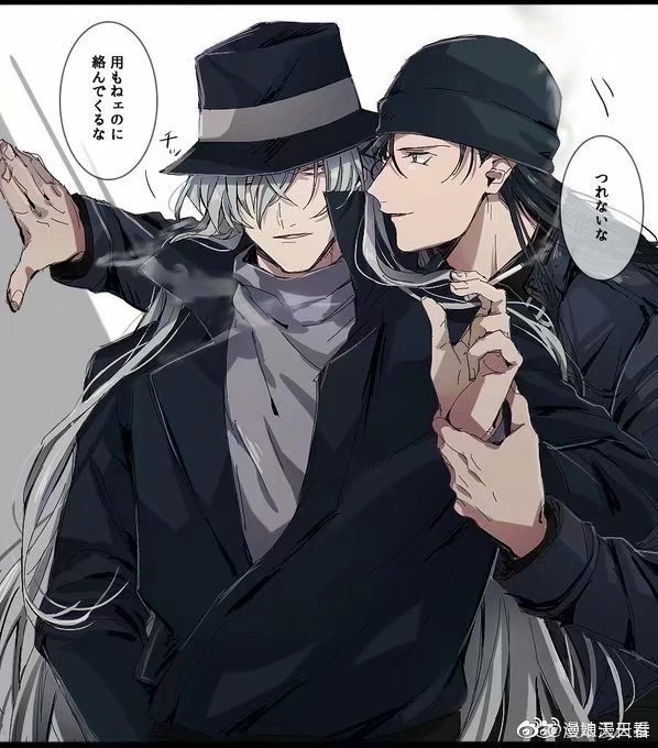 名侦探柯南# 日本画师兴路笔下的暴力cp,赤井秀一 x 琴酒 可帅可萌