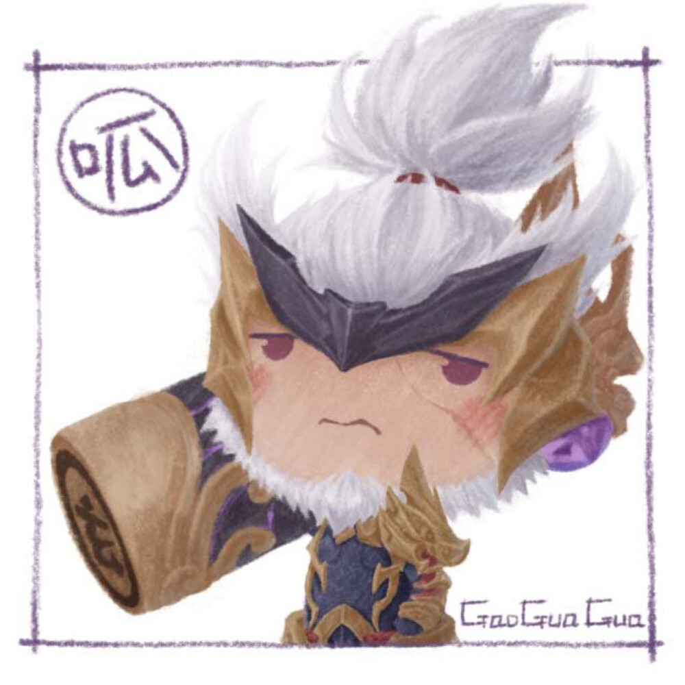王者荣耀q版头像