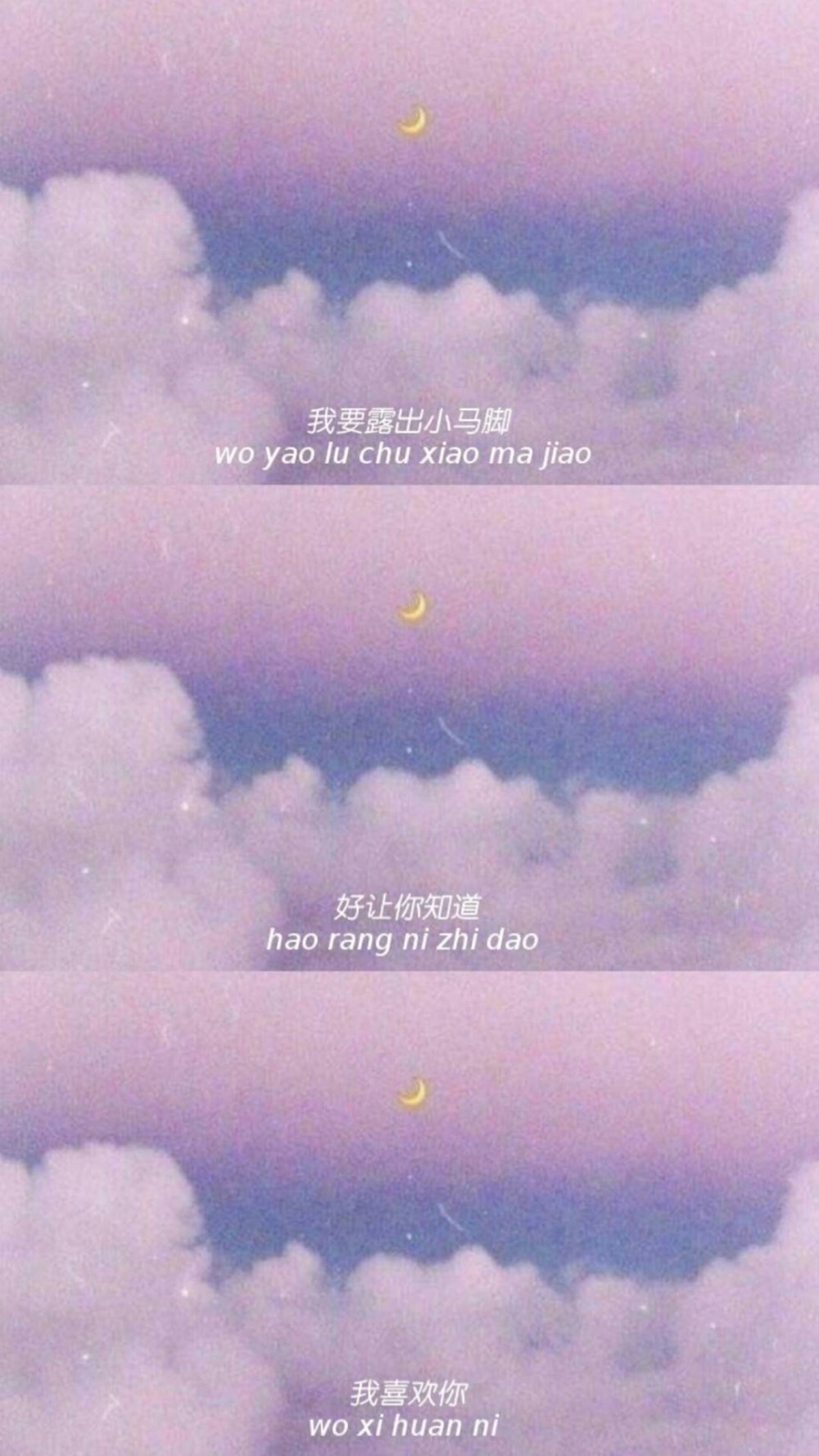 动漫分屏