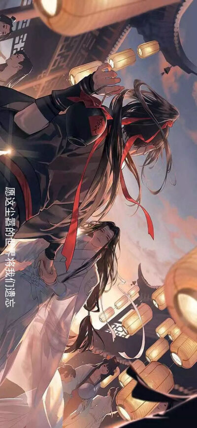 魔道祖师动漫壁纸锁屏横屏