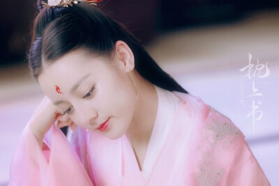 cr:千椿渡饭修/迪丽热巴三生三世枕上书白凤九青丘女君帝姬四海八荒第