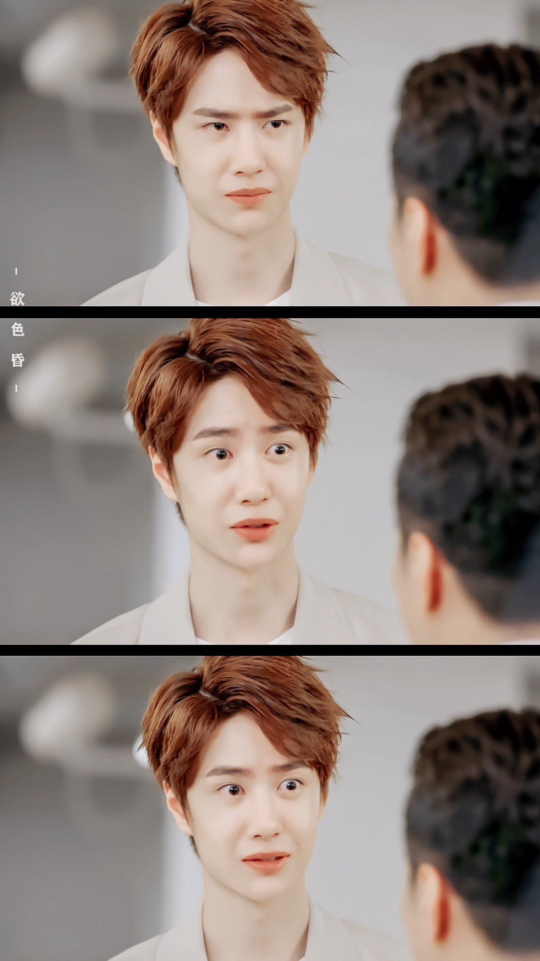 人间至味是清欢 翟至味 截修 @uniq-王一博(用可爱谈判)cr:logo