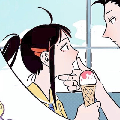 漫画名:《常乐同学令我无法告白》情侣头像 cr.宝贝乔