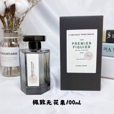 阿蒂仙香水黑瓶老版系列100ml,小偷玫瑰,寻找蝴蝶,夏日清风,极致