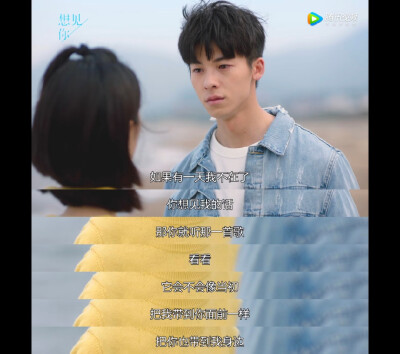 黄雨萱李子维情头