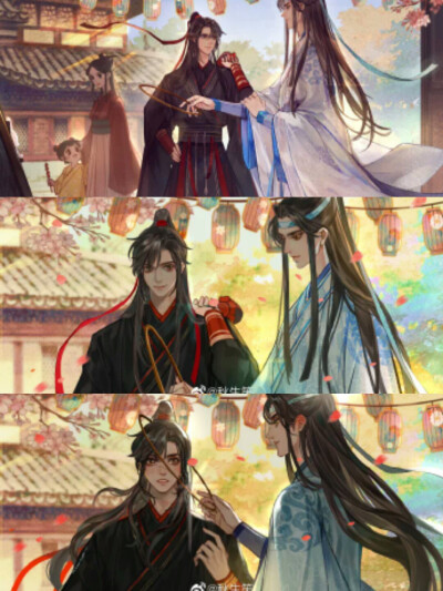 魔道祖师