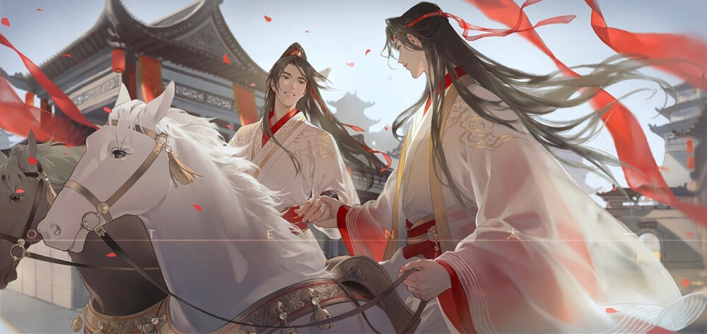 魔道祖师