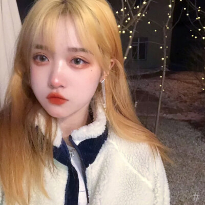 黄头发妹妹