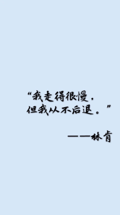文案- 堆糖,美图壁纸兴趣社区
