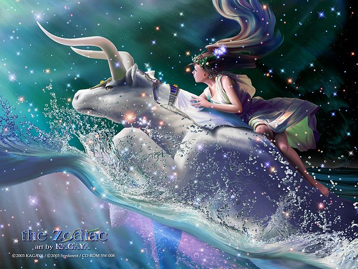 十二星座