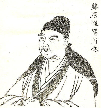 藤原惺窝 seika fujiwara(1561～1619:名肃,字敛夫,号惺窝.