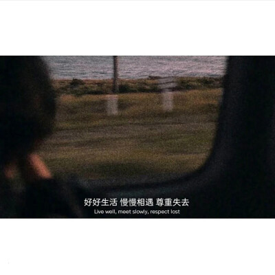 文案背景图