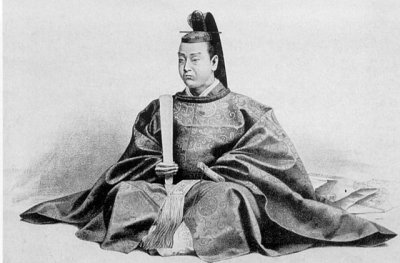 德川光圀(とくがわみつくに 罗马字:tokugawa mitsukuni,1628年7月11