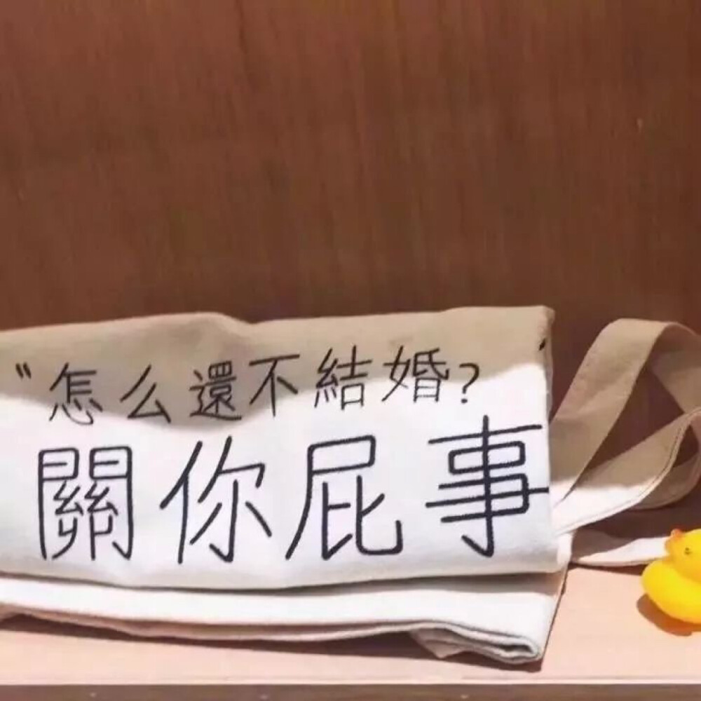 微信背景图