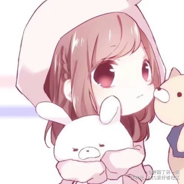 优质情侣头像