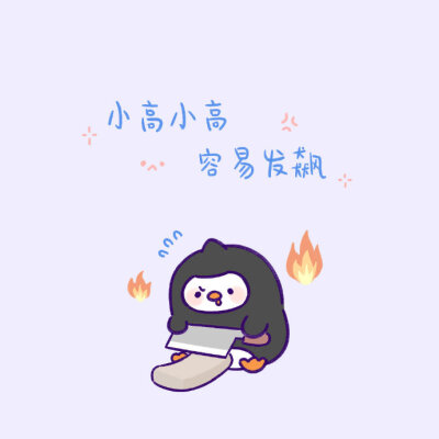 眷恋你的温柔壁纸