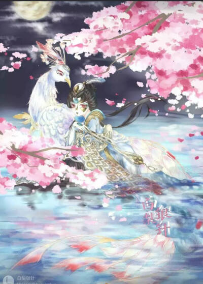 红蝶 第五人格