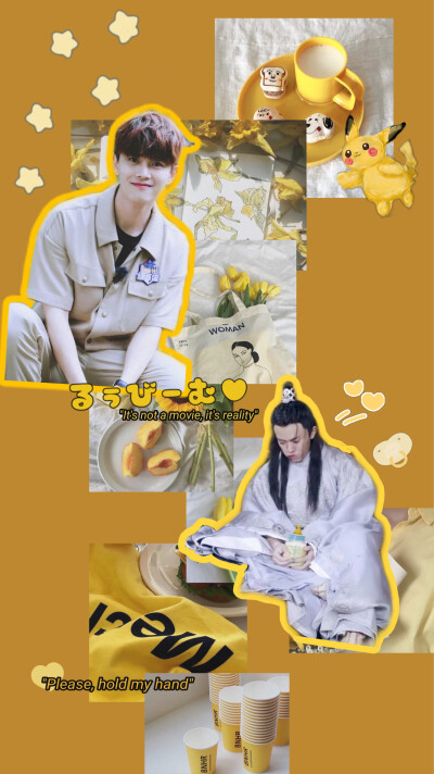 任嘉伦原创壁纸