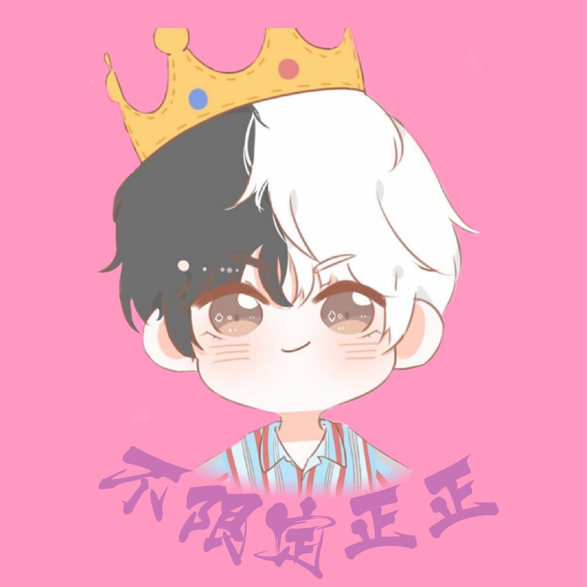 不限定ninepercent