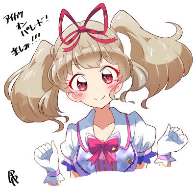 姫石来希