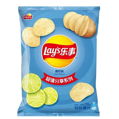 可爱食物头像 lays乐事薯片系列 最喜欢烧烤味