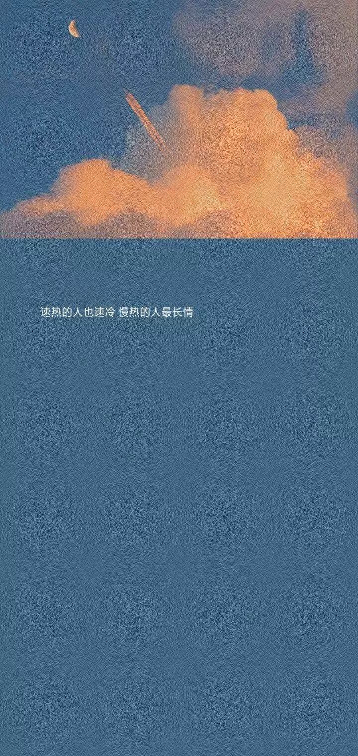 背景图/头像/仙/森系