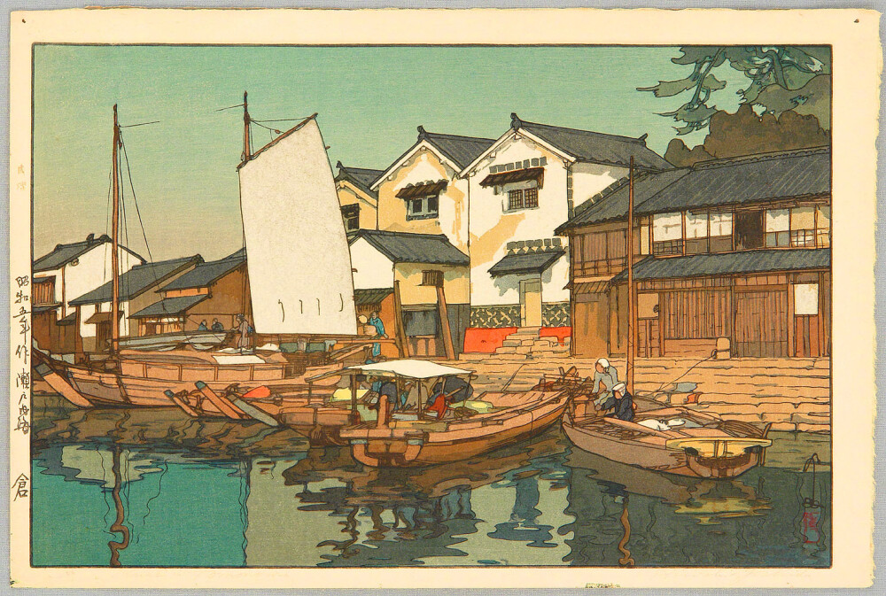 绘画作品一组 ~ 作者:吉田博(1876-1950)日本著名油画家,水彩画家,版