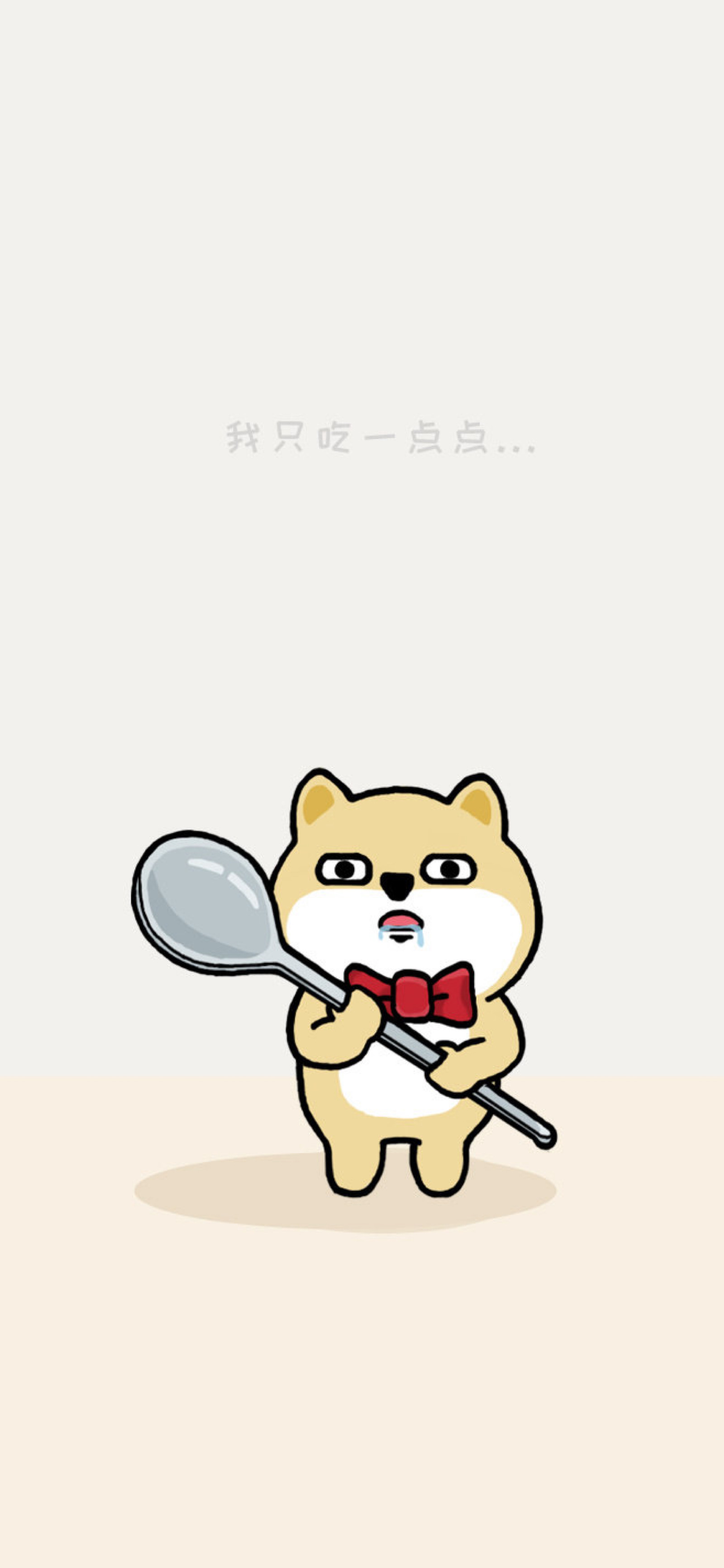小肥柴小肥柴 堆糖,美图壁纸兴趣社区