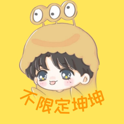 不限定ninepercent