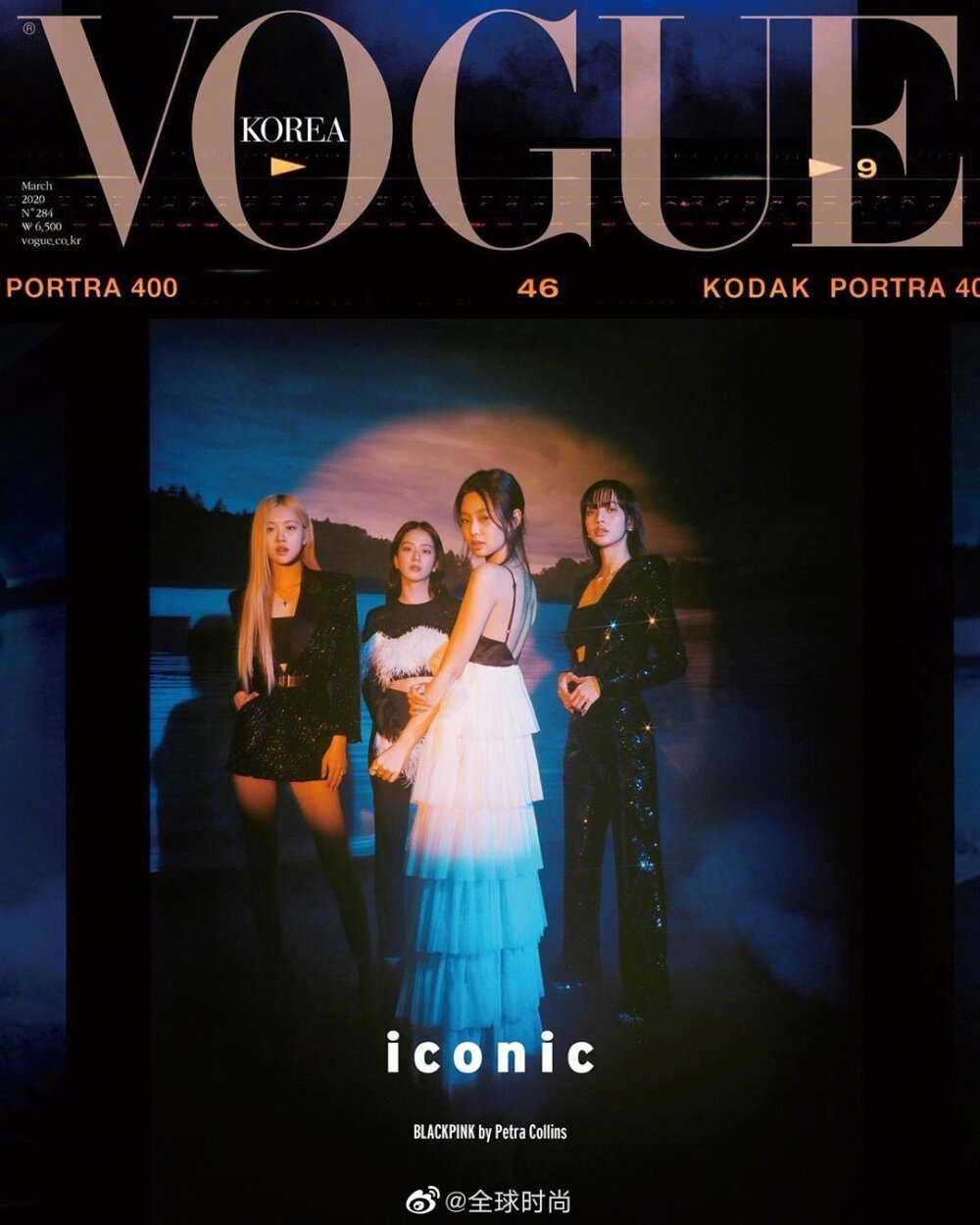 blackpink 韩版vogue blackpink《vogue》韩版三月刊,成为首